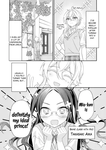 [Kagamino Mochiko] TS Kyoudai (2) | TS Siblings 2 Fhentai - Page 16