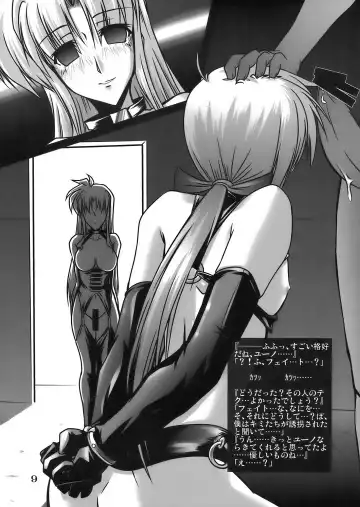 [45acp] Lyrical no Shoumei - Proof of the Lyrical Fhentai - Page 11