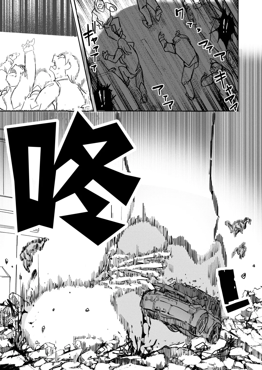 [Uru] Size Fetish ni Rikai Aru Kanojo-tachi | 理解巨大化的她們 Fhentai - Page 4