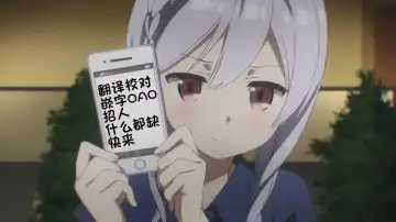 [Tirotata] Papa to Omamagoto Fhentai - Page 13