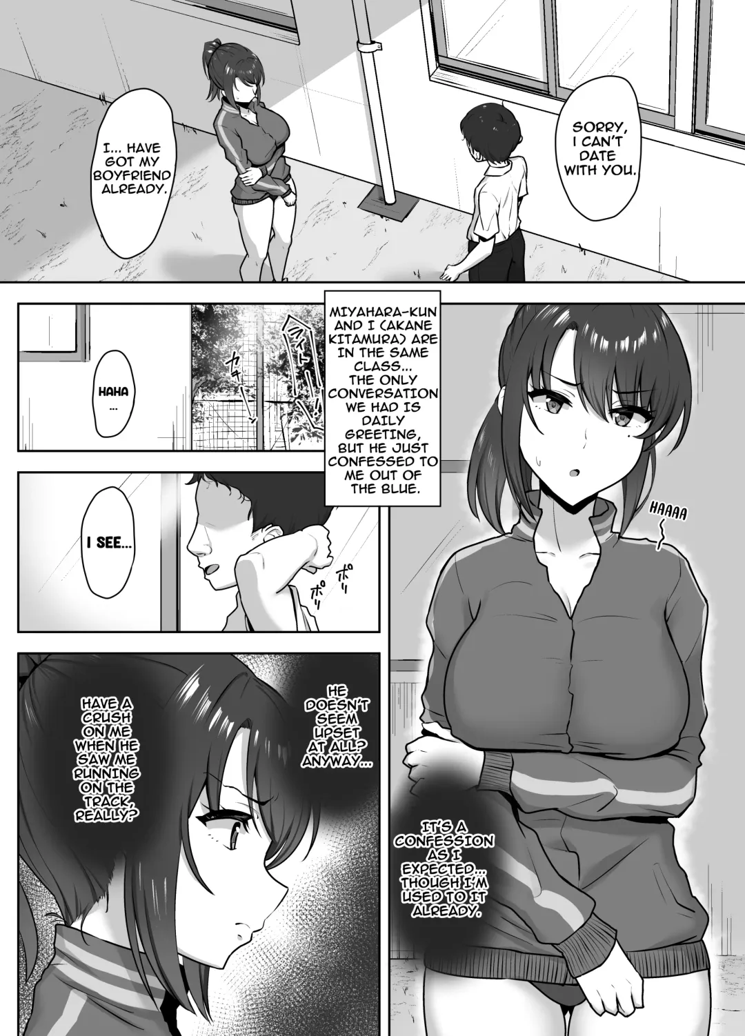 [Caruta] Bukatsu-go wa Seishori Gakari -Kanojo no Hajimete wa Boku no Mono- | After Club Activity Sexual Need's Handler Her First Time is Mine Fhentai - Page 3