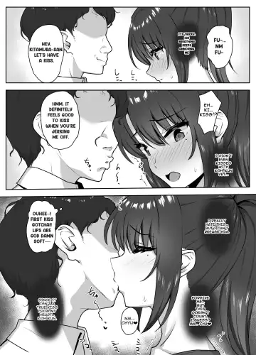 [Caruta] Bukatsu-go wa Seishori Gakari -Kanojo no Hajimete wa Boku no Mono- | After Club Activity Sexual Need's Handler Her First Time is Mine Fhentai - Page 17
