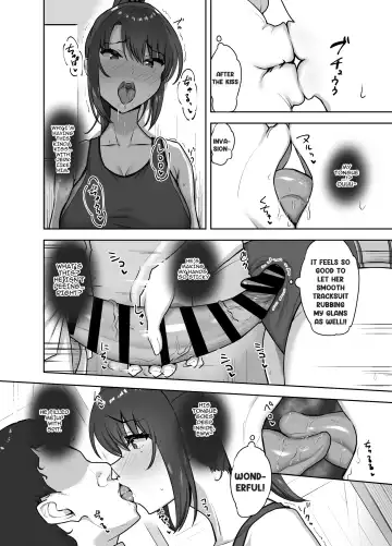 [Caruta] Bukatsu-go wa Seishori Gakari -Kanojo no Hajimete wa Boku no Mono- | After Club Activity Sexual Need's Handler Her First Time is Mine Fhentai - Page 18