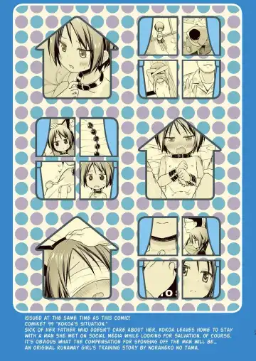 [Yukino Minato] Magical Companion - Full Color Ban Fhentai - Page 24