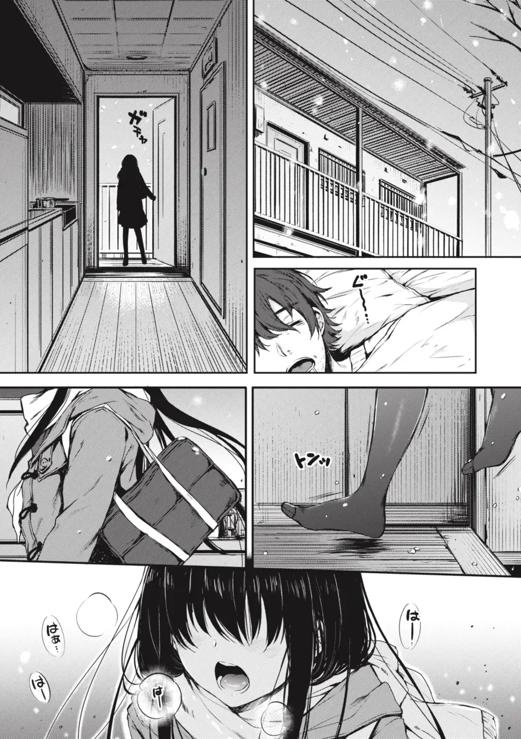 [Nanamiya Tsugumi] Onee-chan mo Watashi mo - Both My Sister and I are... Fhentai - Page 27