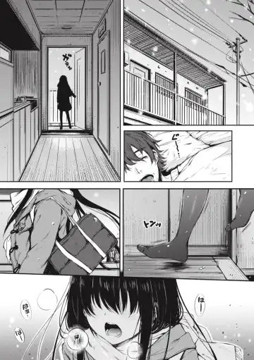 [Nanamiya Tsugumi] Onee-chan mo Watashi mo - Both My Sister and I are... Fhentai - Page 27