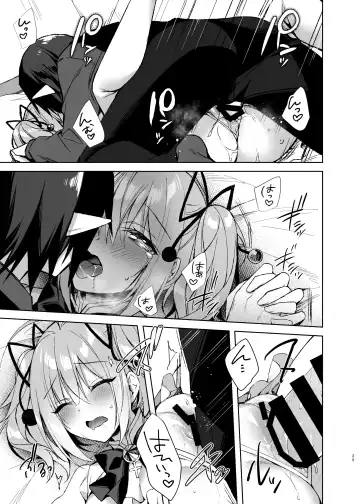 [Sorai Shinya] Mahou Shoujo Milky Milk ~Mahou Shojo Soushitsu Hen~ Fhentai.net - Page 24