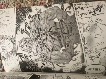 Tokyo revenge Fhentai - Page 4