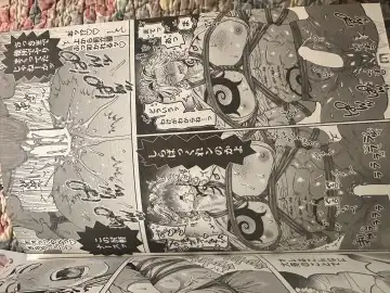 Tokyo revenge Fhentai - Page 6