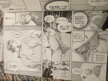 Tokyo revenge Fhentai - Page 11