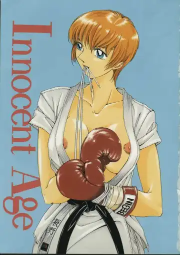 [Harazaki Takuma] Innocent Age 2 Fhentai - Page 5