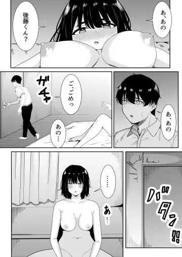 [Furaimai] Futokou no Sasaki-san Fhentai.net - Page 18