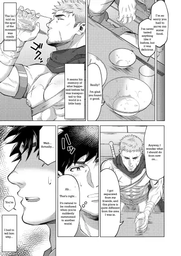 [Shiro] Isekai kara Shoukan Shita Senshi to... | A warrior summoned from another world... Fhentai.net - Page 5