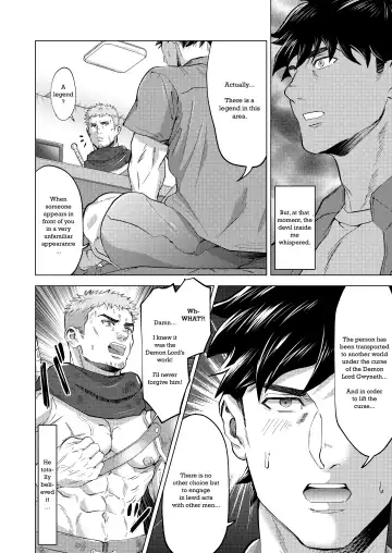 [Shiro] Isekai kara Shoukan Shita Senshi to... | A warrior summoned from another world... Fhentai.net - Page 6