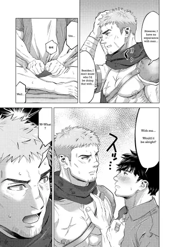 [Shiro] Isekai kara Shoukan Shita Senshi to... | A warrior summoned from another world... Fhentai.net - Page 7