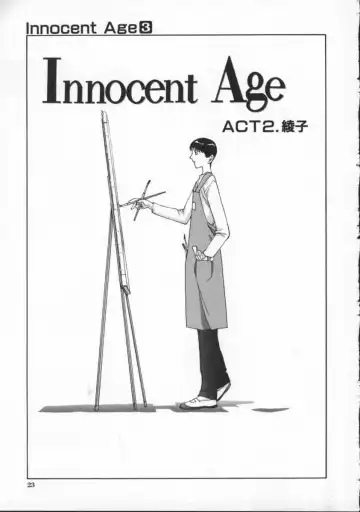 [Harazaki Takuma] Innocent Age 3 Fhentai - Page 27