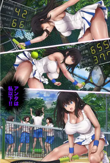 [Izumi - Reizei] Midareuchi 2 Soushuuhen Tokubetsuban Fhentai - Page 60