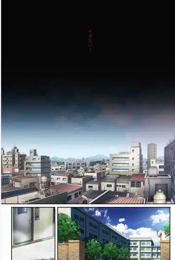 [Izumi - Reizei] Midareuchi 2 Soushuuhen Tokubetsuban Fhentai - Page 71