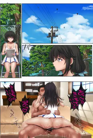 [Izumi - Reizei] Midareuchi 2 Soushuuhen Tokubetsuban Fhentai - Page 79