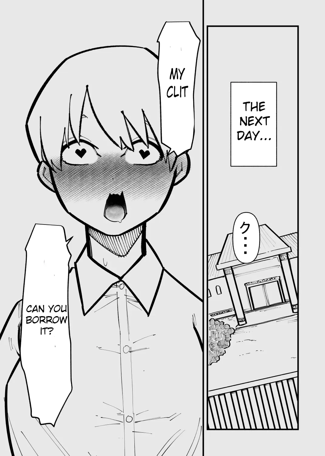 Clitoris Kashidashitara... | If I lend you my clitoris... Fhentai - Page 34