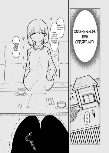 Clitoris Kashidashitara... | If I lend you my clitoris... Fhentai - Page 3