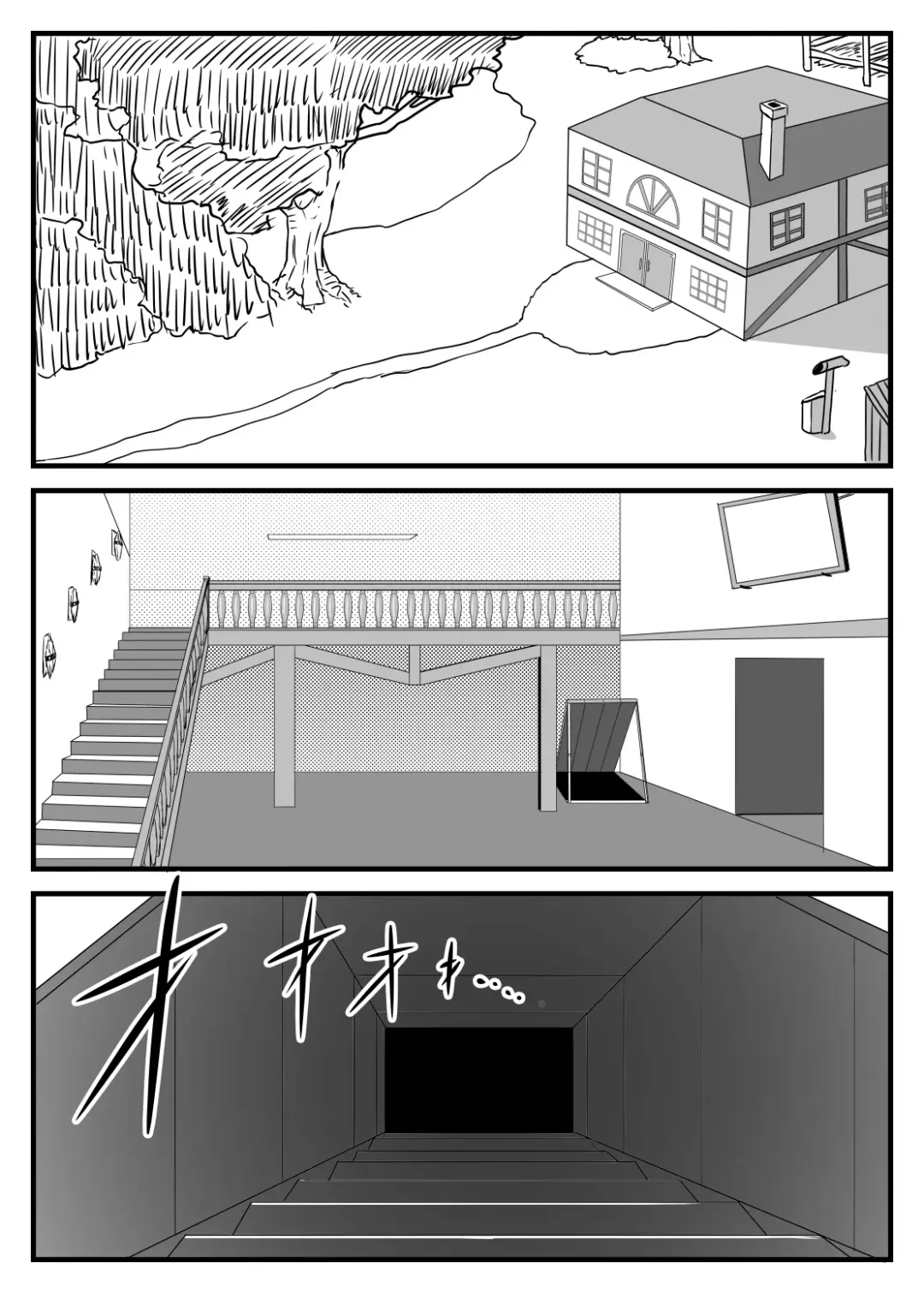 [Apacchi] Futanari Yuusha no Maou Rouraku 3 Fhentai - Page 3