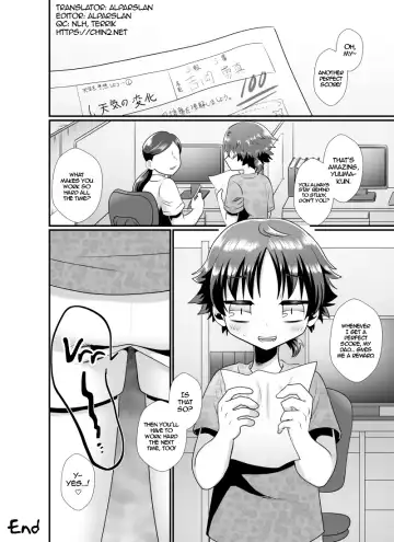 Gohoubi no Jikan | Reward Time Fhentai.net - Page 17