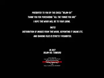 Kimi wa Waga Subete - All the Things You Are Fhentai - Page 36