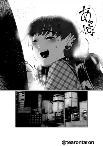 [Tearontaron] Brake Lamp 5-kai Tenmetsu Fhentai.net - Page 70