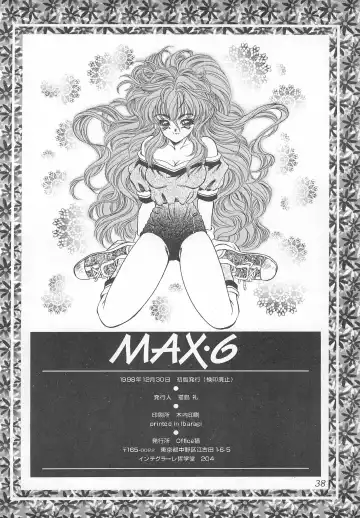 [Nekojima Lei] MAX 6 Fhentai.net - Page 38