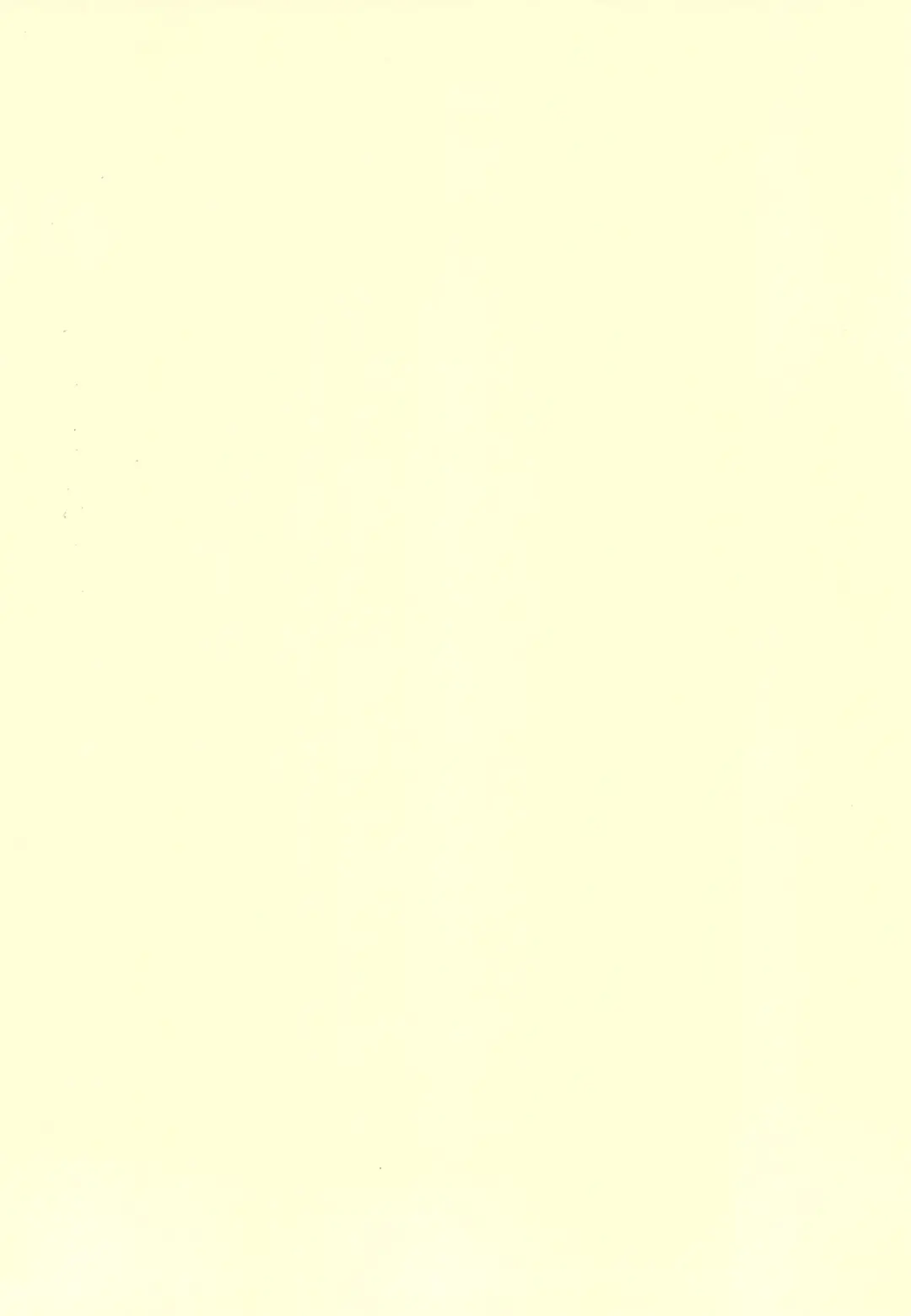 [Retasu] Hajimete no Sex Fhentai - Page 34