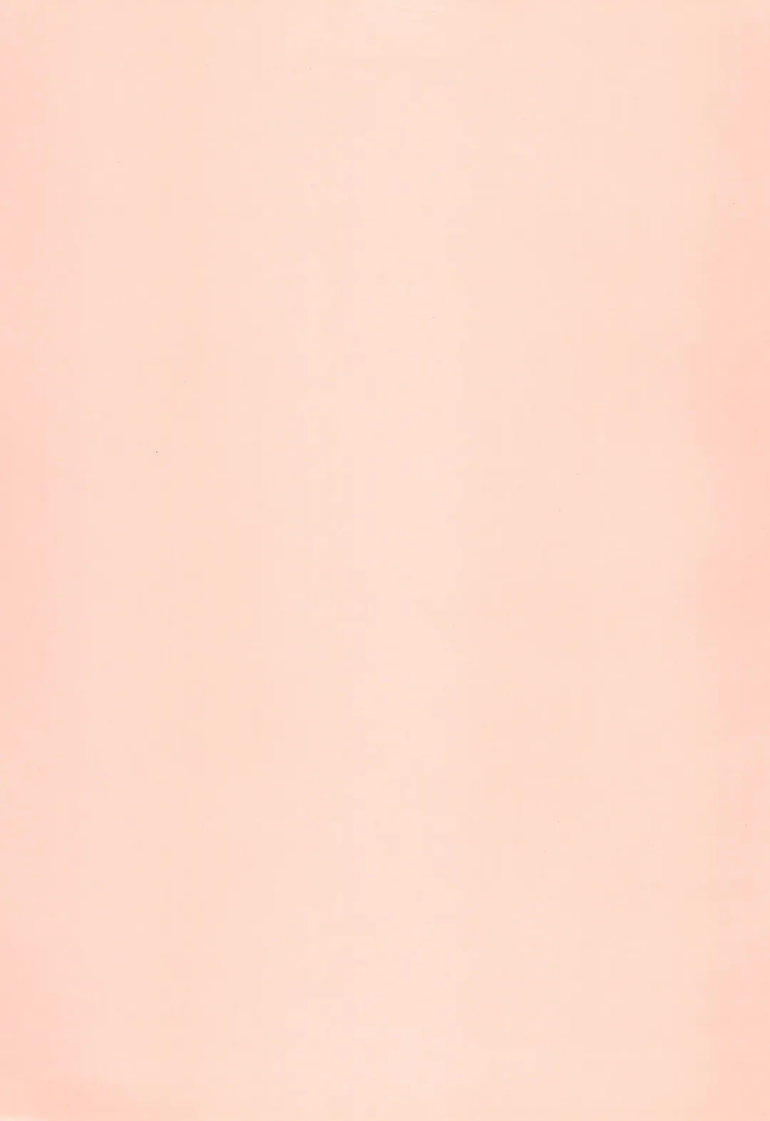 [Shimosan] BAD da ne Makoto-kun! Fhentai - Page 3