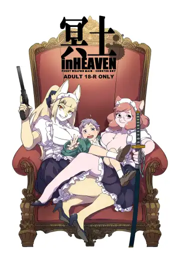 Read [Teko] Meido inHEAVEN - Fhentai.net