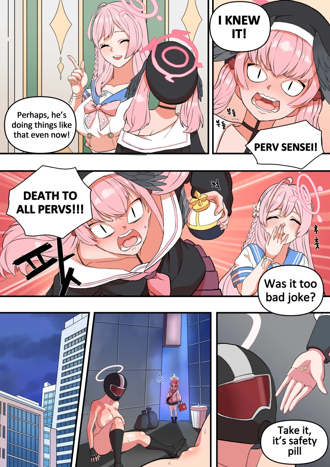 [Bluecandy] The Shade Of Sensei (decensored) Fhentai - Page 16