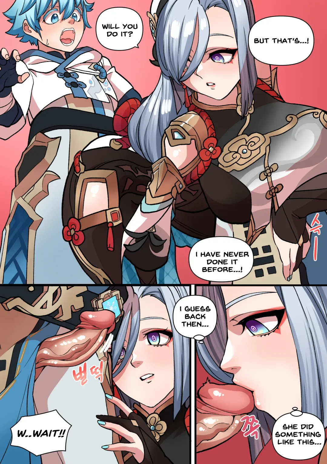 [Bluecandy] The Way She Understands (decensored) Fhentai - Page 11