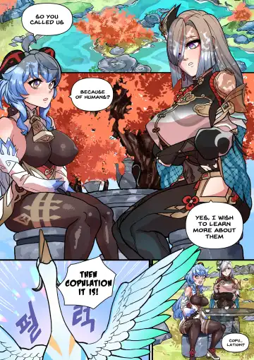 [Bluecandy] The Way She Understands (decensored) Fhentai.net - Page 2