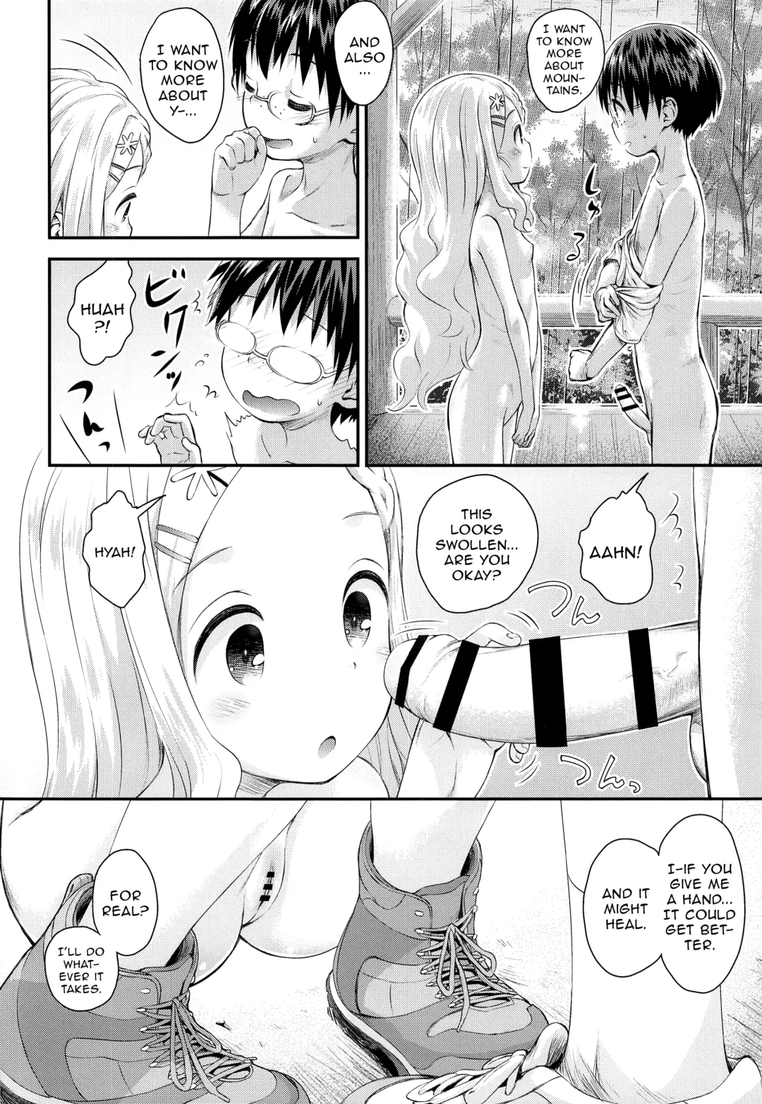 [Kokekokko Coma] Kokona no Koko Desuyo~ Fhentai - Page 13