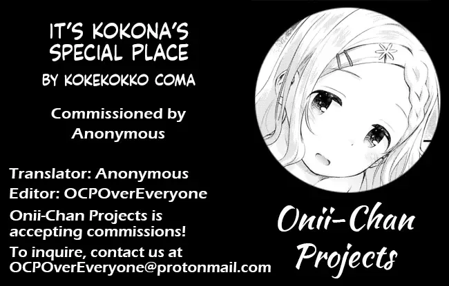 [Kokekokko Coma] Kokona no Koko Desuyo~ Fhentai - Page 27