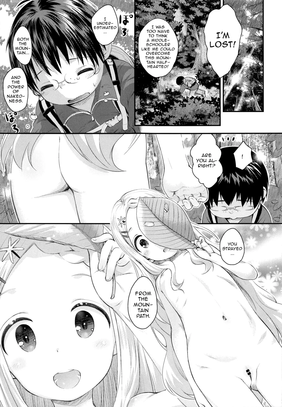 [Kokekokko Coma] Kokona no Koko Desuyo~ Fhentai - Page 6