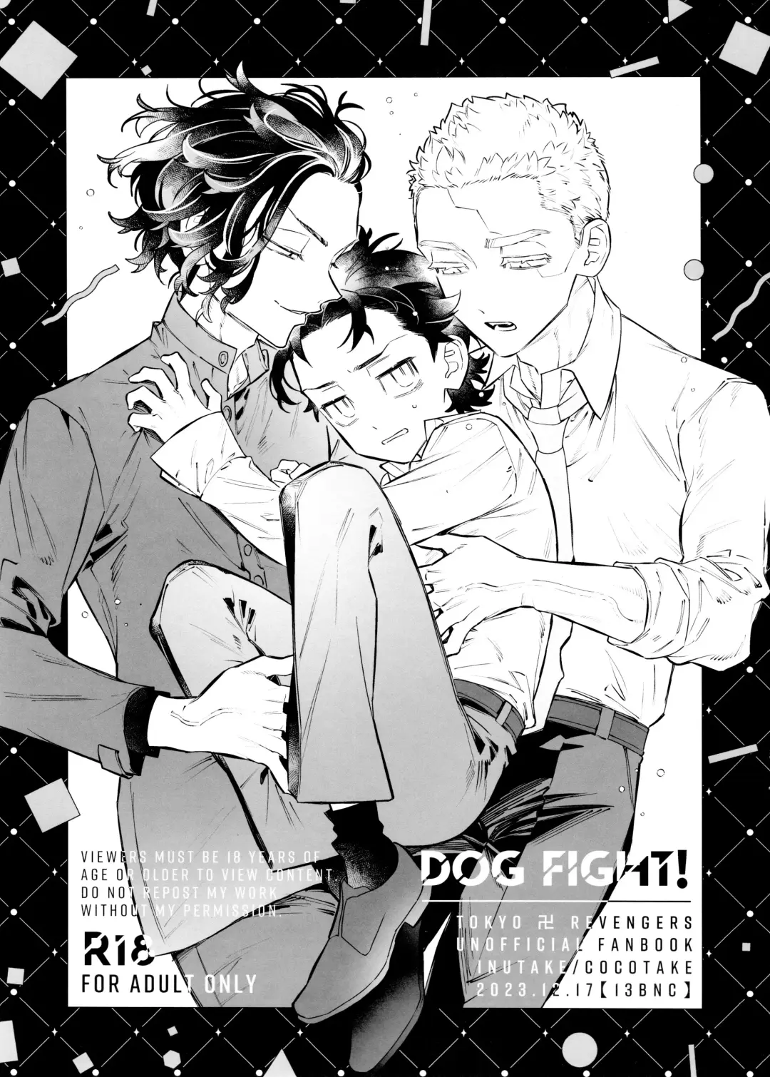 Read [C] DOG FIGHT! - Fhentai.net