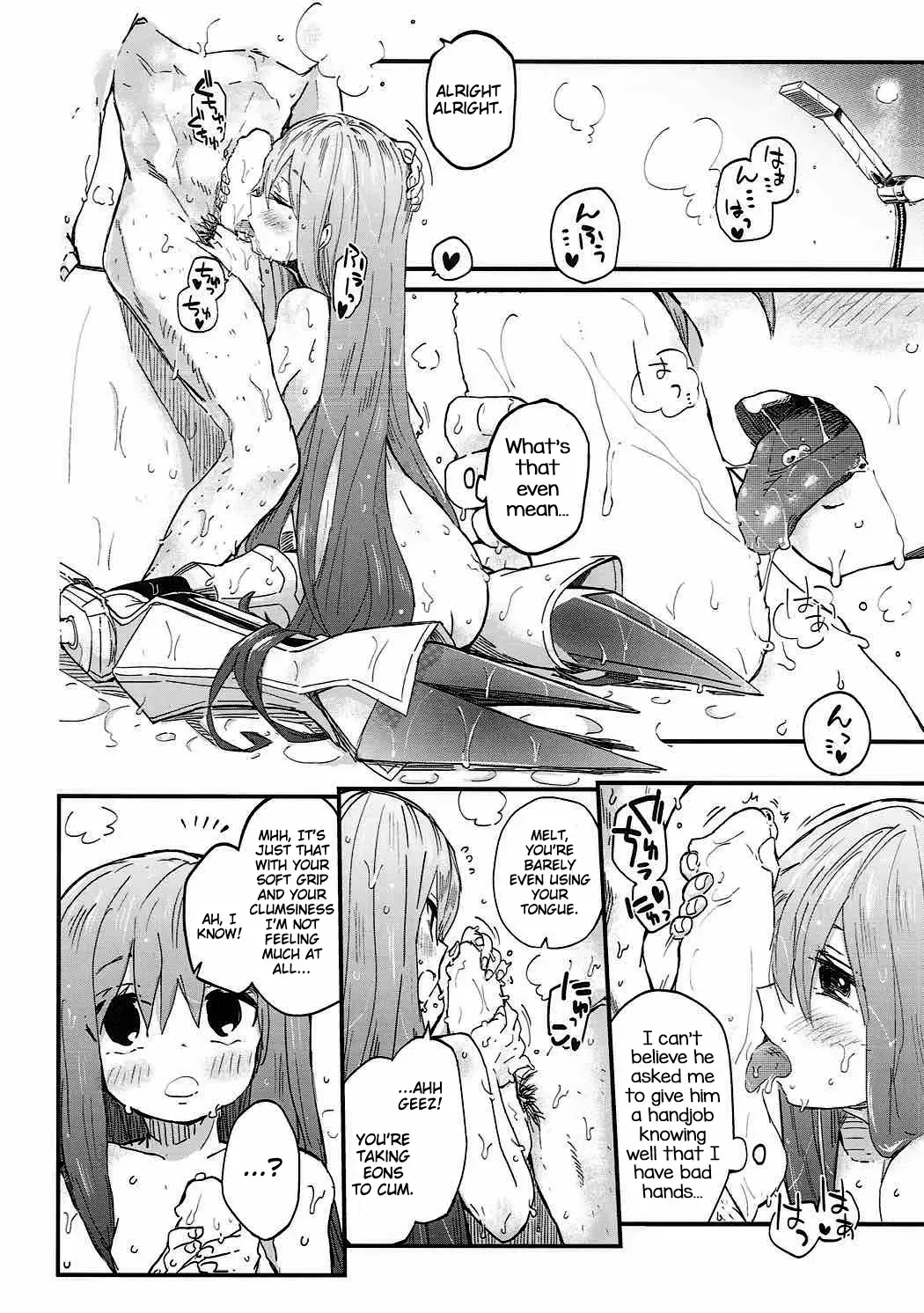 [Waira] Melt ga Kanjinai Hon. Fhentai - Page 13