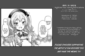 [Sameda Koban] Kashima to Yoru no Renshuukan | Nighttime Sex Training with Kashima Fhentai - Page 25