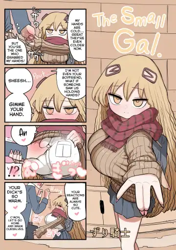 [Zurikishi] Chisai Gal | Small Gal Fhentai.net - Page 16