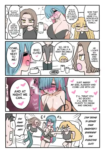 [Zurikishi] Chisai Gal | Small Gal Fhentai.net - Page 32