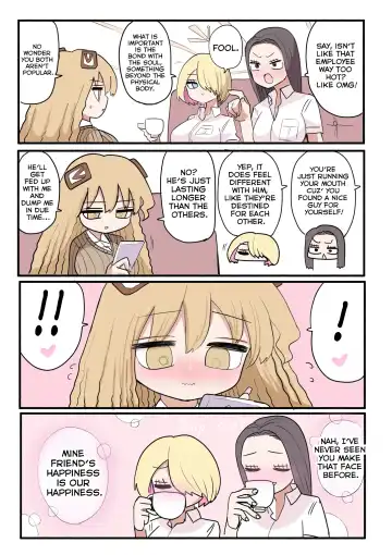 [Zurikishi] Chisai Gal | Small Gal Fhentai.net - Page 33