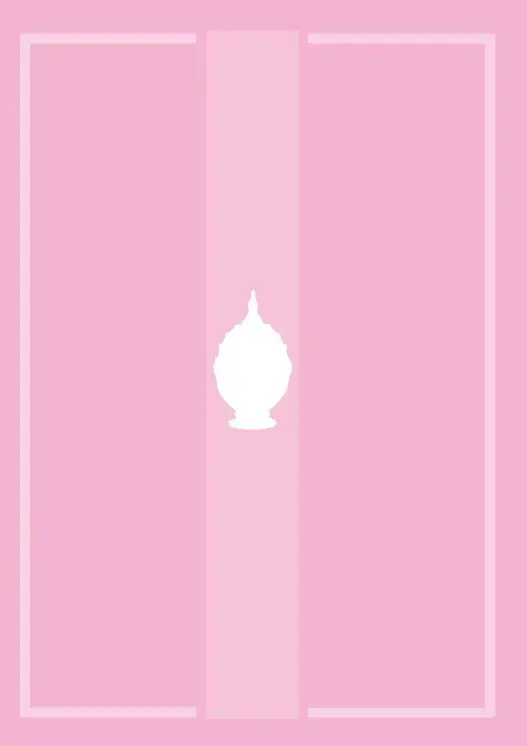 [Itagaki Hiro] Watashi ni Dekiru Koto. Fhentai - Page 20