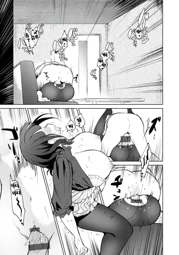 [Nogiwa Kaede] Otouto Senyou Fhentai.net - Page 65