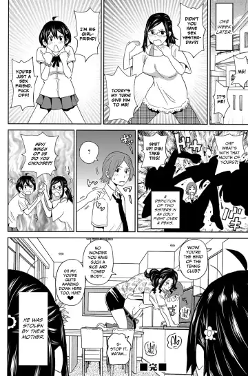 [John K. Pe-ta] Hyper Double Cocking (decensored) Fhentai.net - Page 24