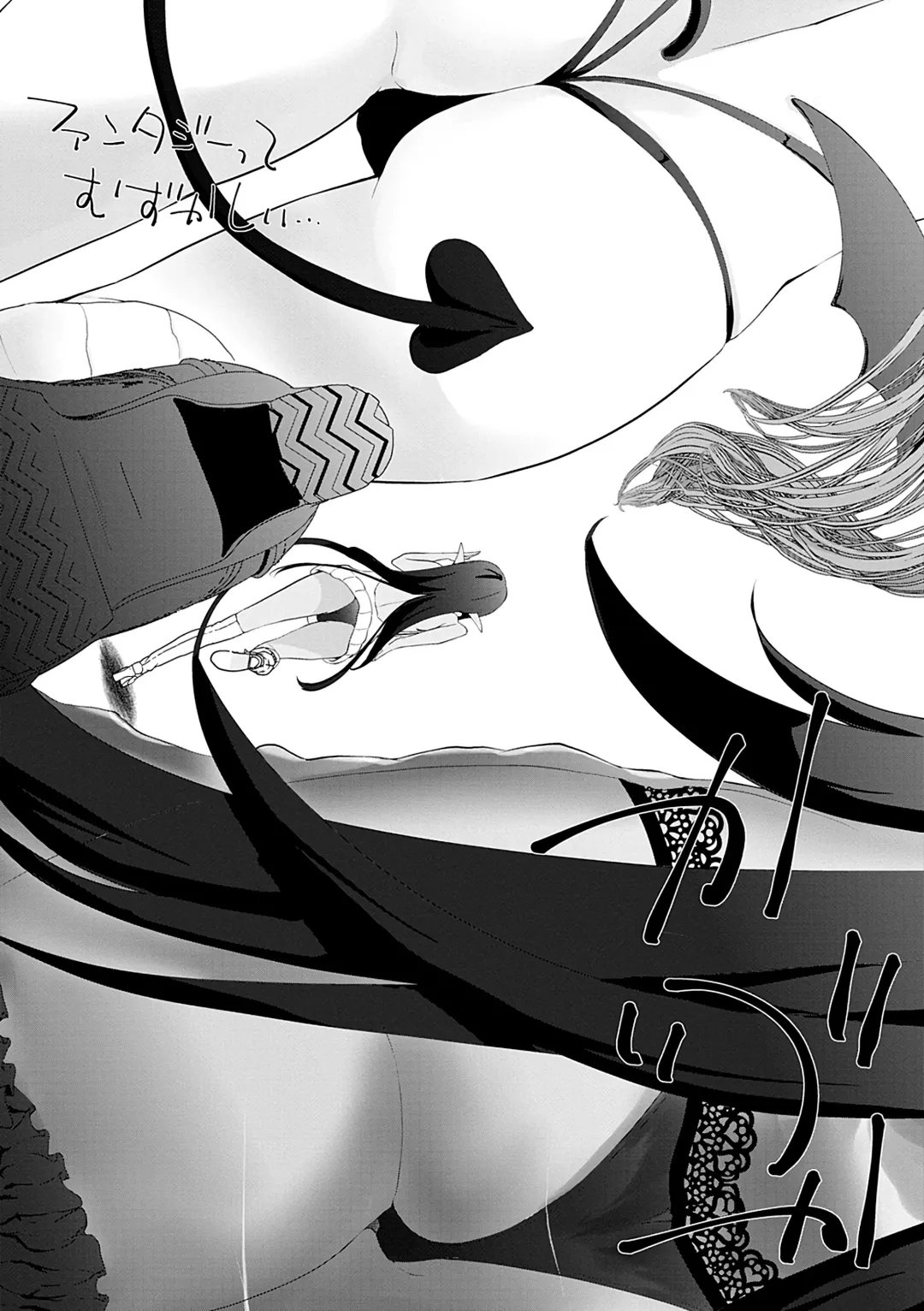 [Kaiduka] Isekai ni Shoukansaretara Zenin Do M Toka...Chotto Imi ga Wakaranai Ch. 10 Fhentai - Page 27