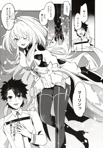 [Kimidori] Hana no Oneesan no Ero Hon Fhentai - Page 4